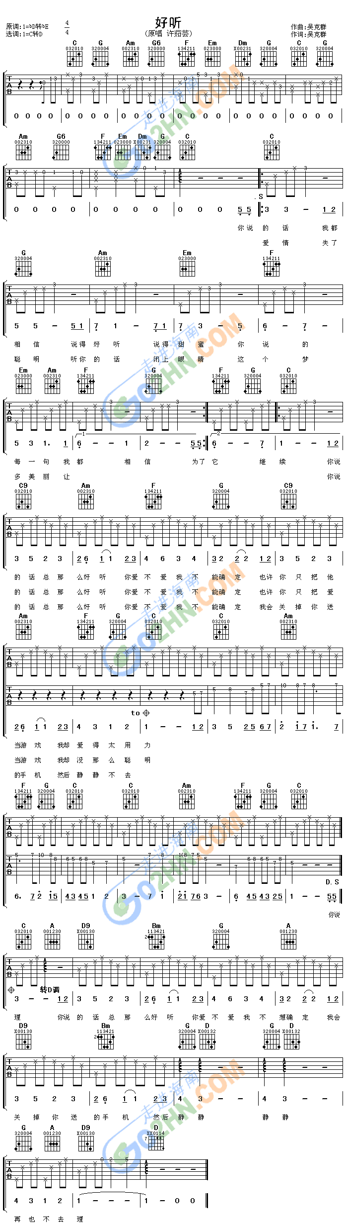 �� (t��ng)(�����V)1