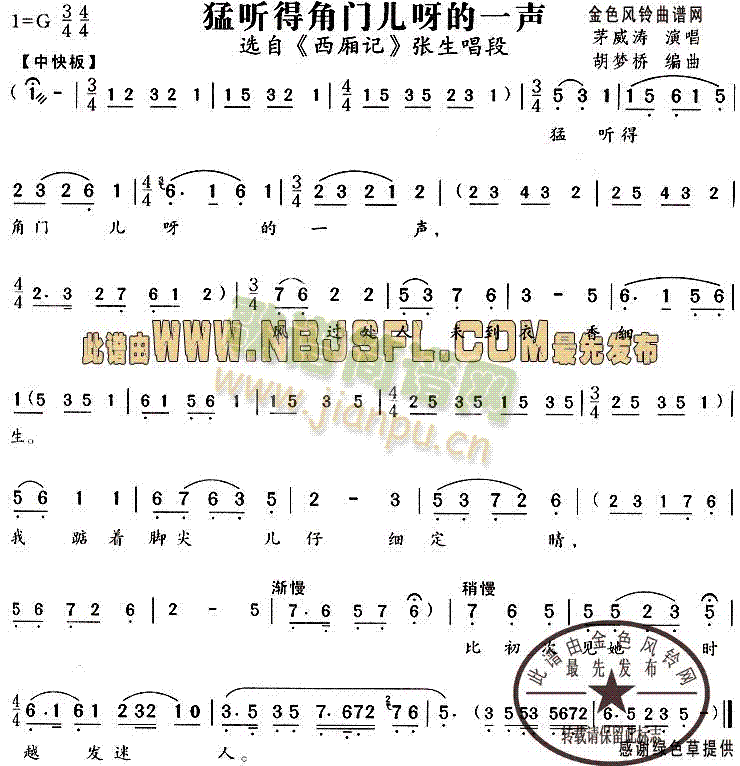 �� (t��ng)�ý��T(m��n)��ѽ��һ(Խ�����V)1