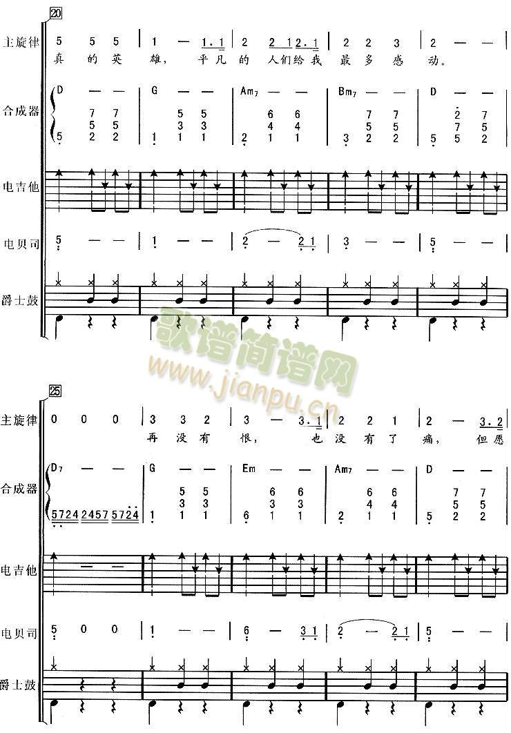 ����Ӣ��1-7(���V)1