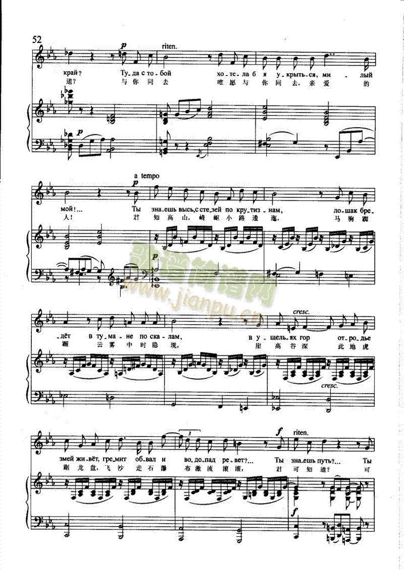 ����֮������(l��i)��ٰ����V(����V)3