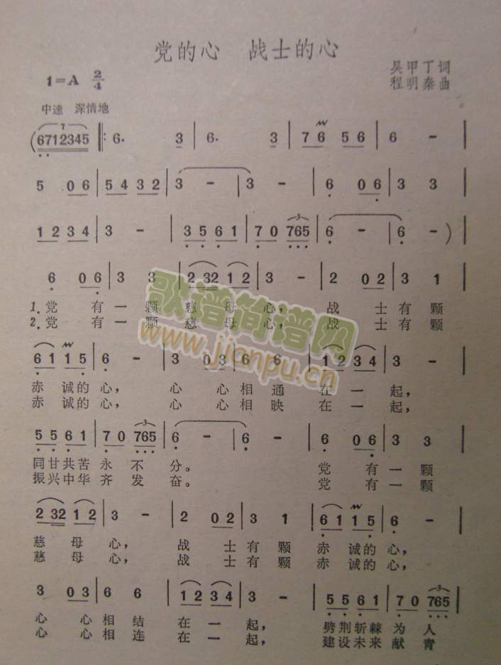 �h���đ�ʿ����(���ָ��V)1