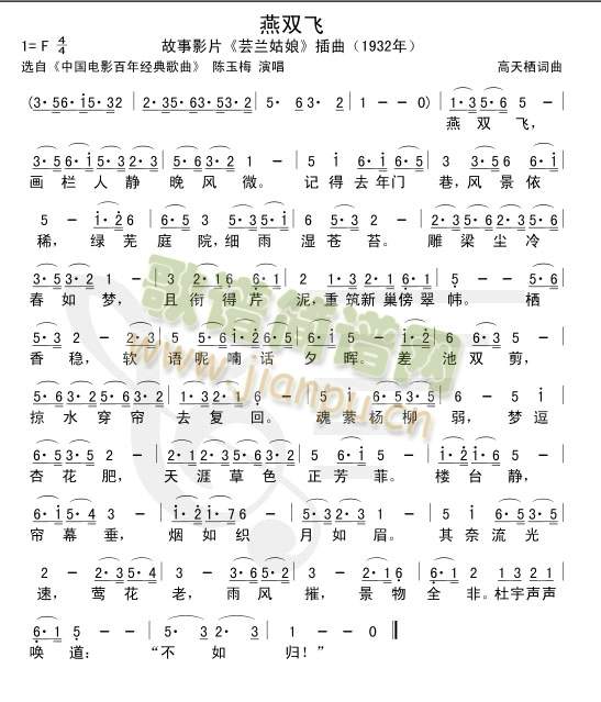 ���p�w(���ָ��V)1