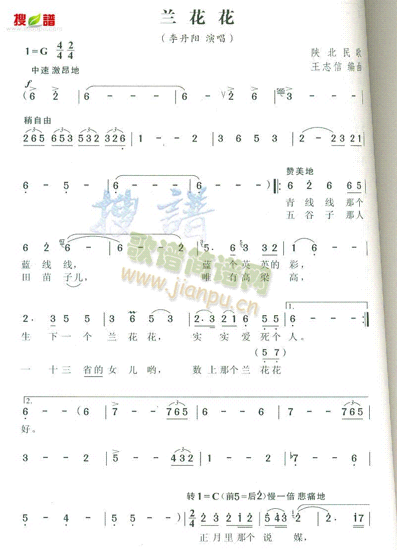 �m����(���ָ��V)1