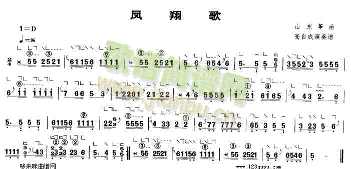 �P���(�Ź~�P���V)1