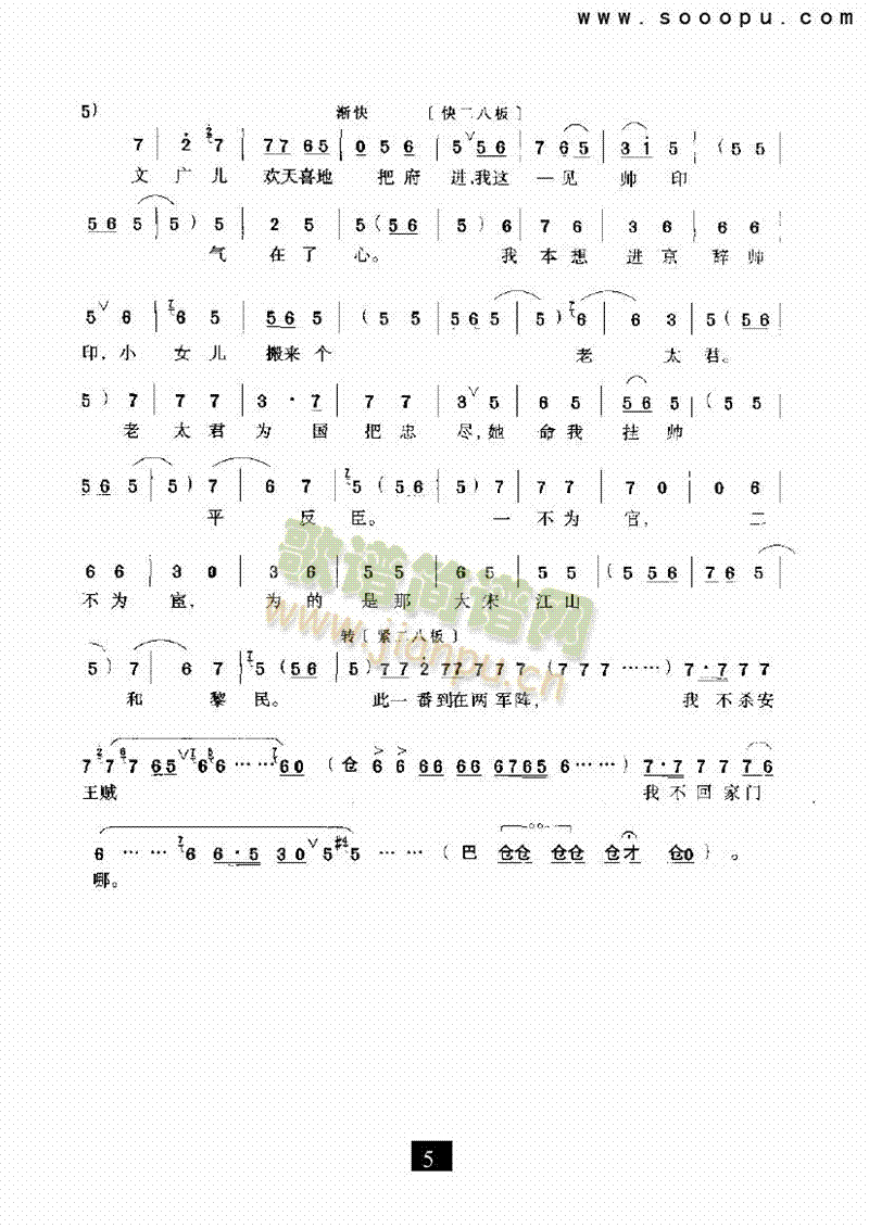 �@�T(m��n)��������ͬ���������(l��i)�����V(������(l�� )�V)5