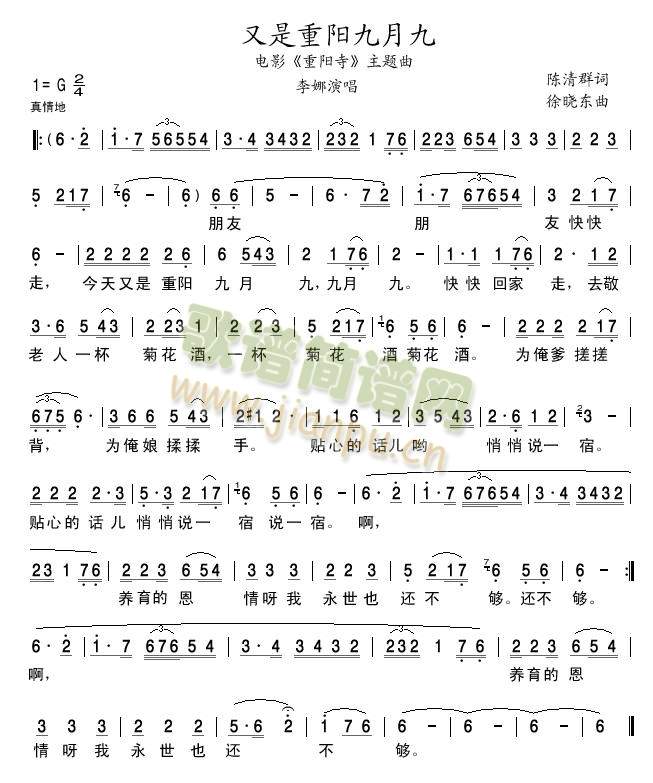 �������(y��ng)���¾�(���ָ��V)1