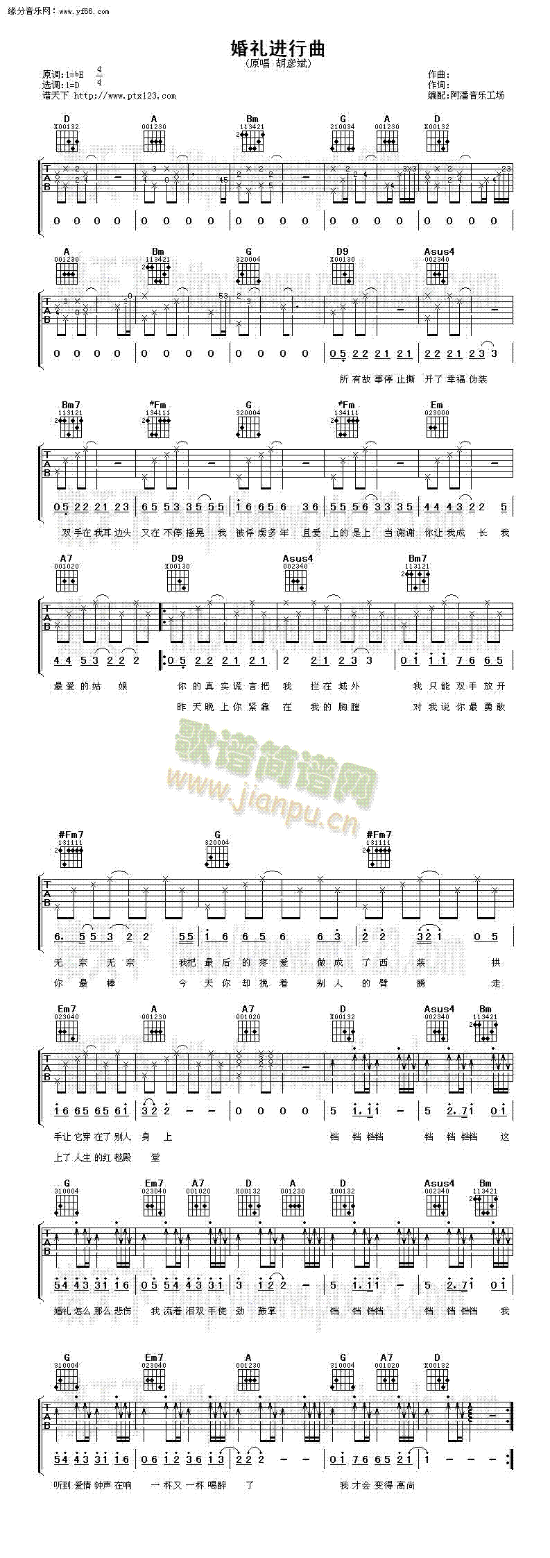 ��Y�M(j��n)����(�����V)1