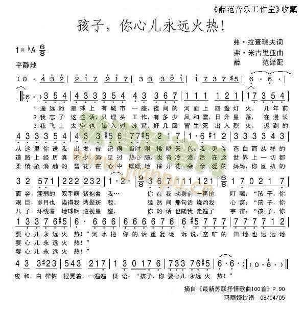 ���������ă����h�����(ʮ�ּ�����)1