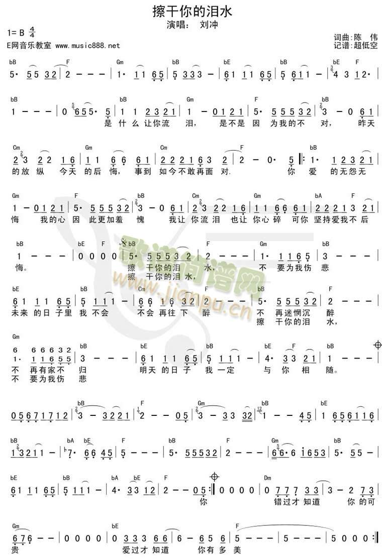 ������ĜIˮ(���ָ��V)1