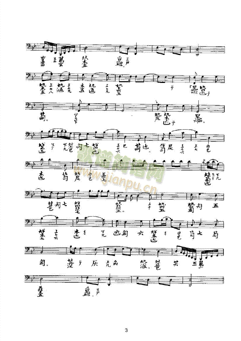 �������(l�� )�(l��i)������(l�� )��(������(l�� )�V)3