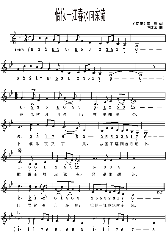 ǡ��һ����ˮ��|��(���ָ��V)1