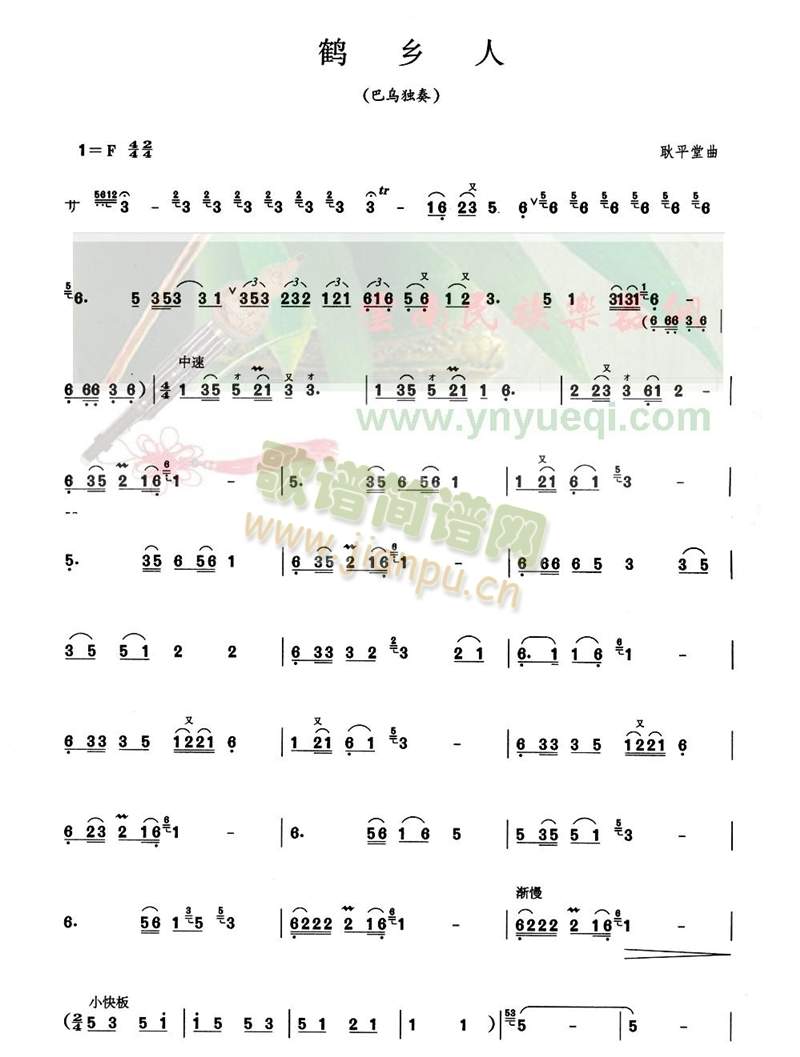 �Q�l��(���J�z�V)1