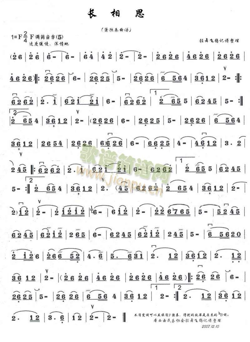 �L(ch��ng)��˼�����V��F�{���İ汾Ͳ���������ã��{Ͳ��������!~(ʮ�ּ�����)1