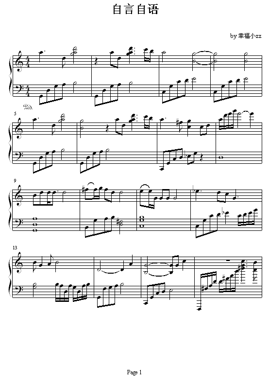 �������Z(y��)(����V)1