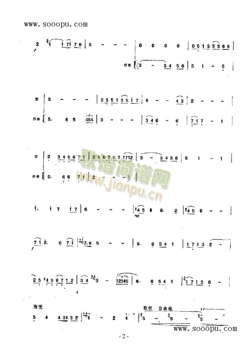 ͯ��Ļؑ���(l�� )�(l��i)���(������(l�� )�V)3