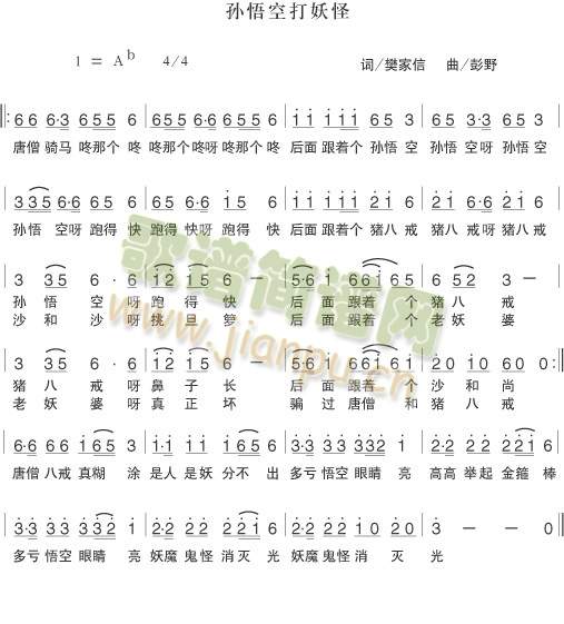 �O��մ�����(���ָ��V)1