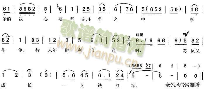 �K�^�ֳ��L(ch��ng)һ֧�F�t܊3(����)3