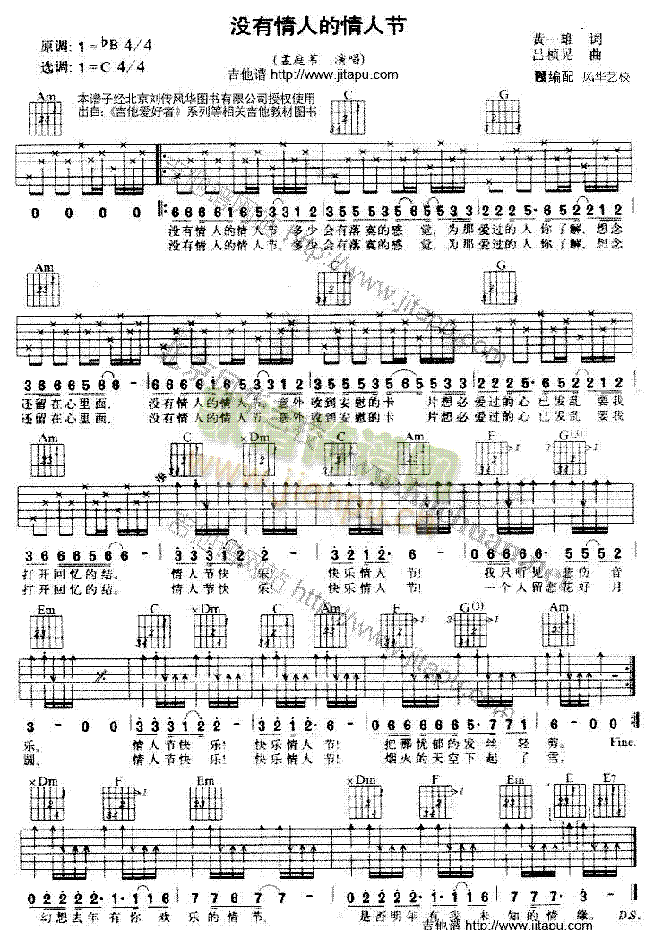 �](m��i)�����˵����˹�(�����V)1