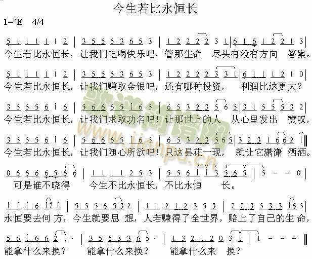 �������������L(ch��ng)(����)1