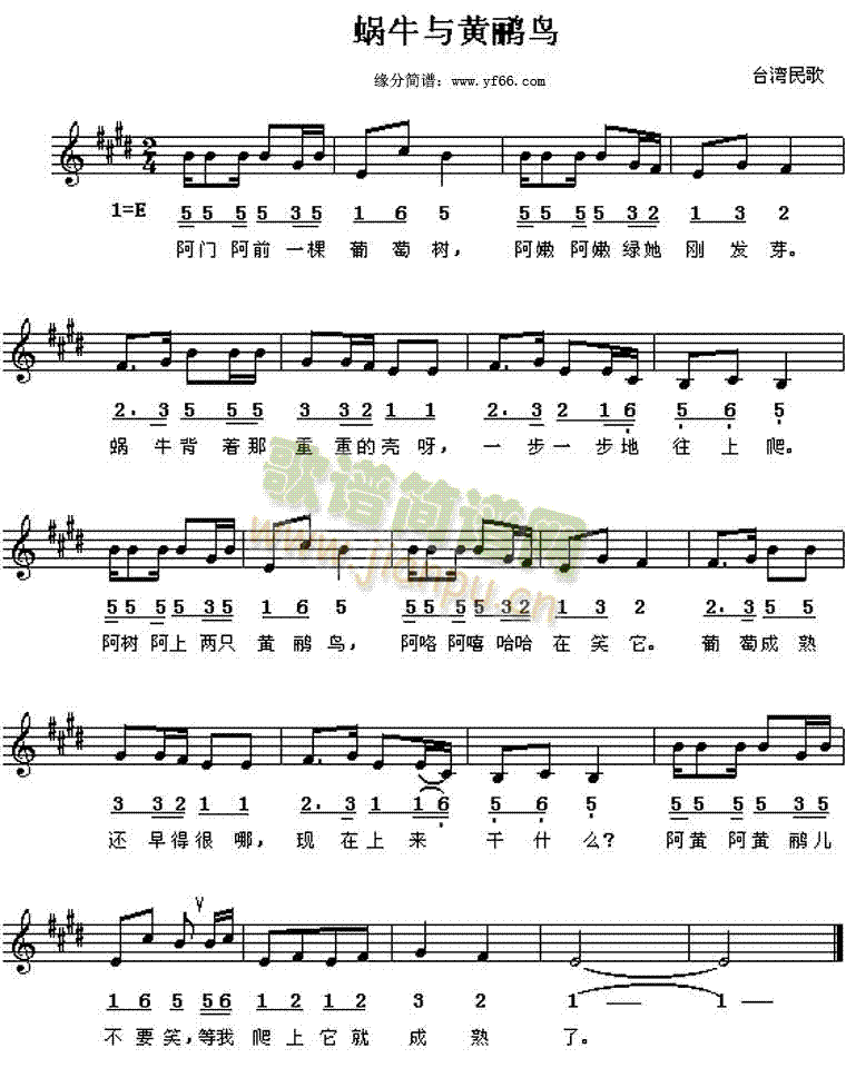 ΁ţ���S�Z�B(ni��o)(���ָ��V)1