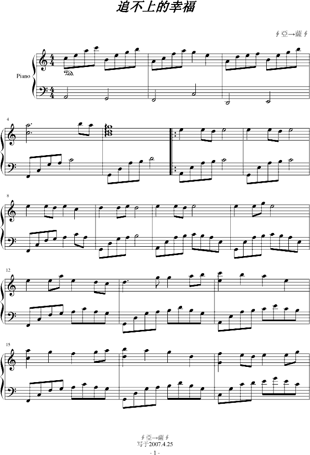 ׷���ϵ��Ҹ�(����V)1