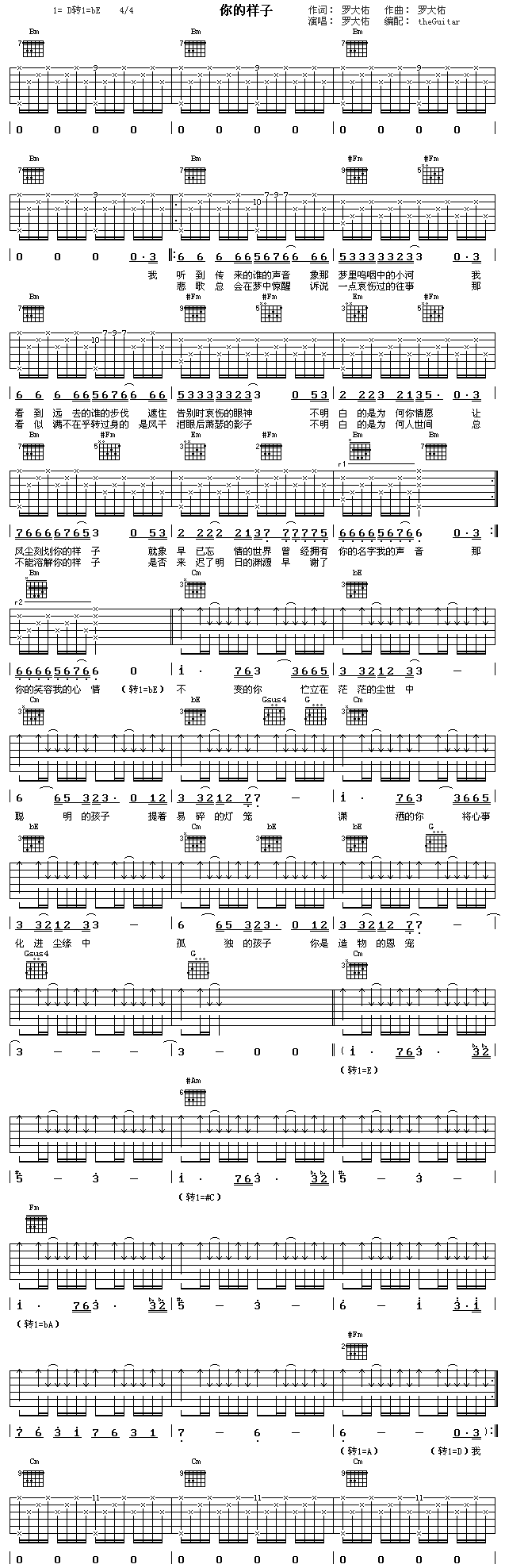 ��Ę���(���ָ��V)1