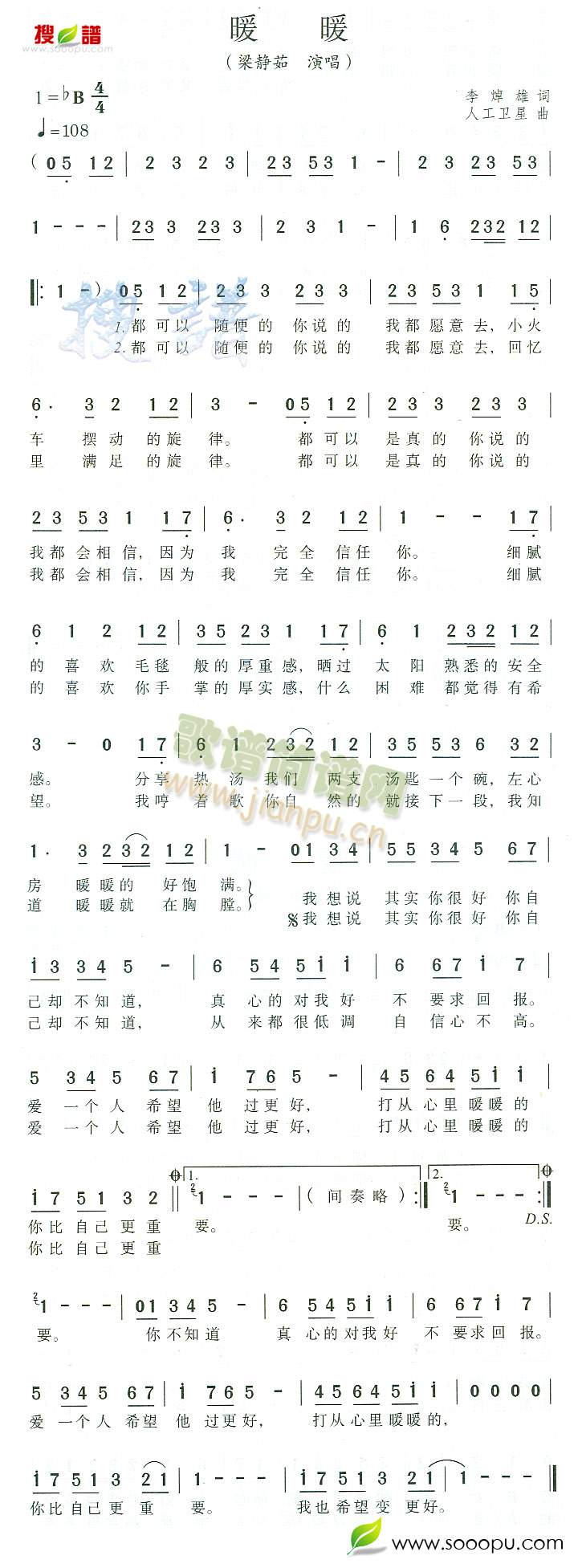 ůů(���ָ��V)1