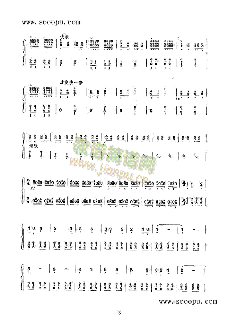 ������(l�� )�(l��i)�Ź~(������(l�� )�V)3