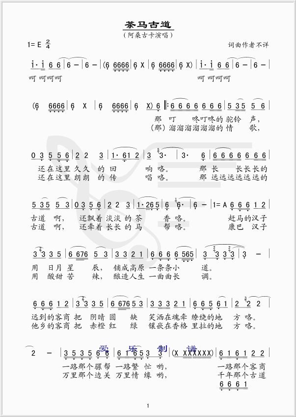 ���R�ŵ�(���ָ��V)1