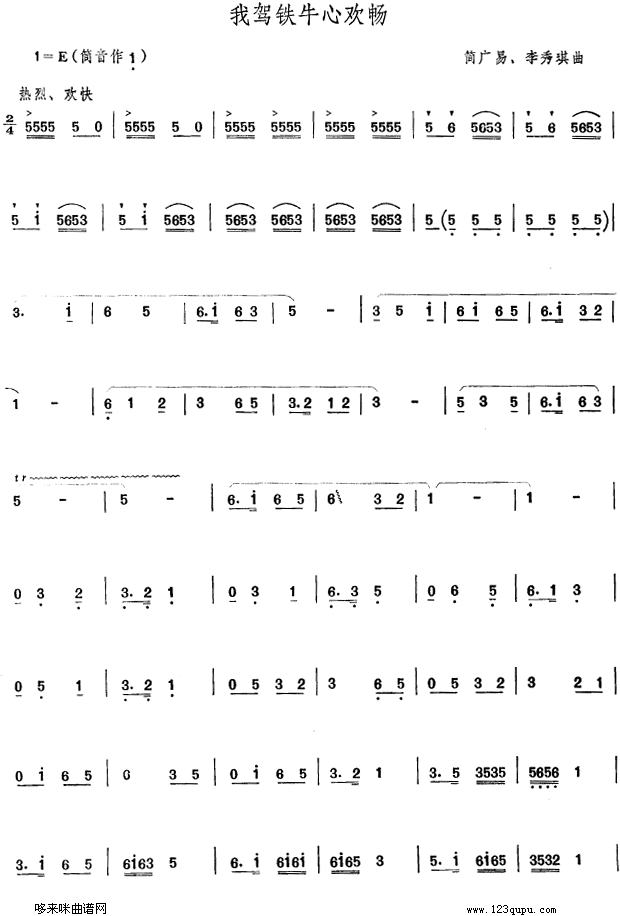 ���{�Fţ�Ěg��(�Ѻ��V)1