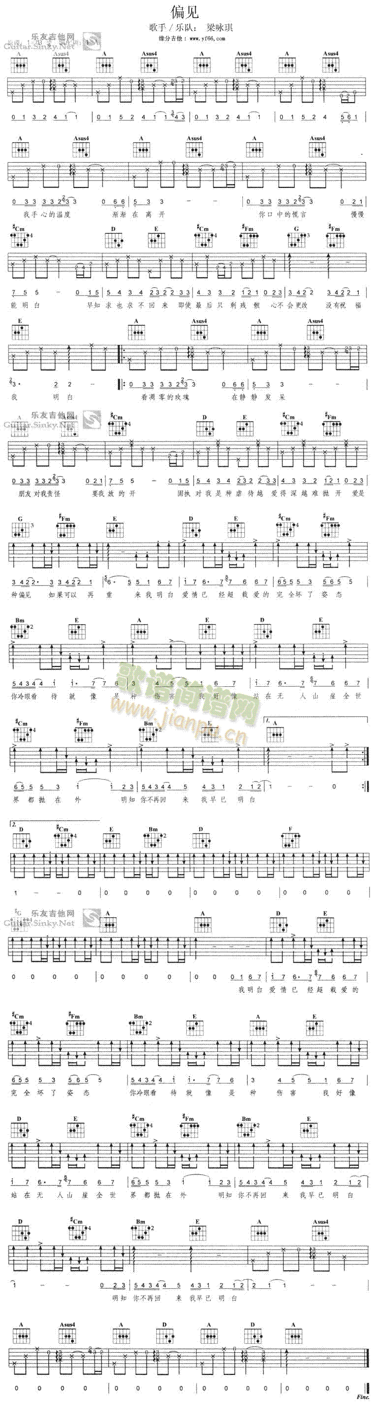 ƫҊ(ji��n)(�����V)1