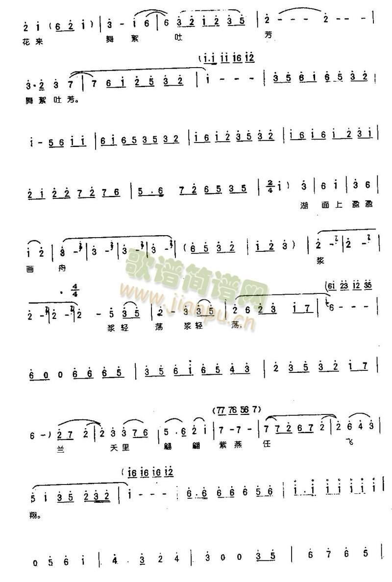 ������ǰ������0004(����)3