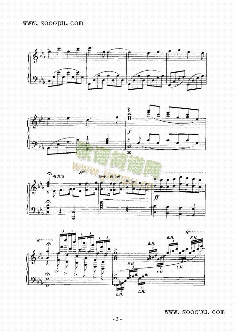 ��;֮���I�P(p��n)�(l��i)���(������(l�� )�V)3