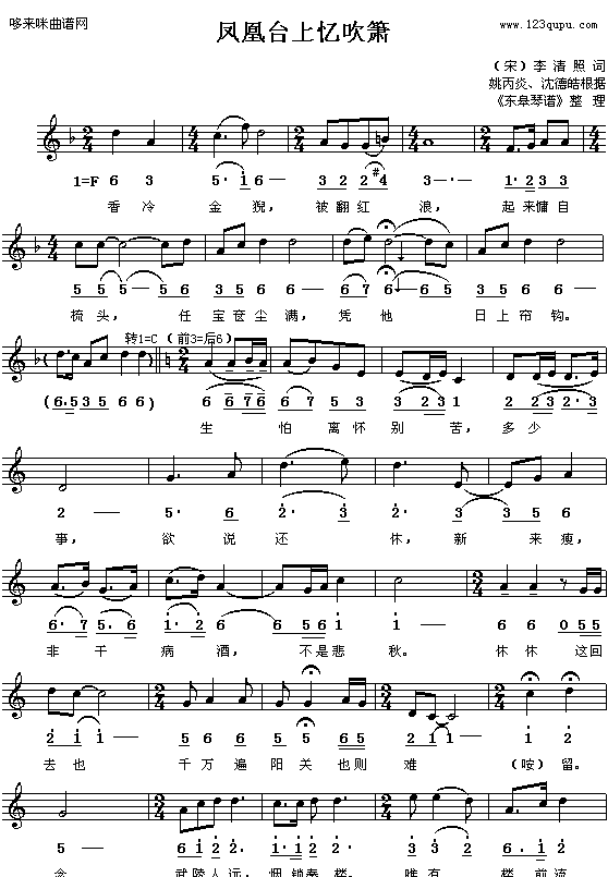 �P���_�ϑ�����(���ָ��V)1