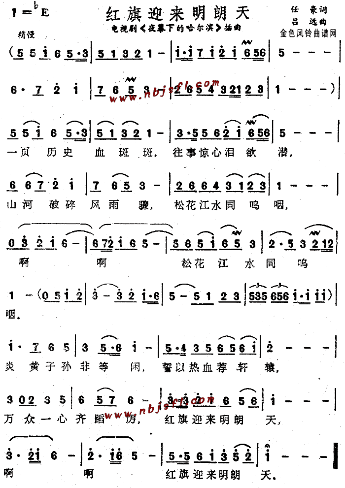 �t��ӭ��(l��i)������(���ָ��V)1