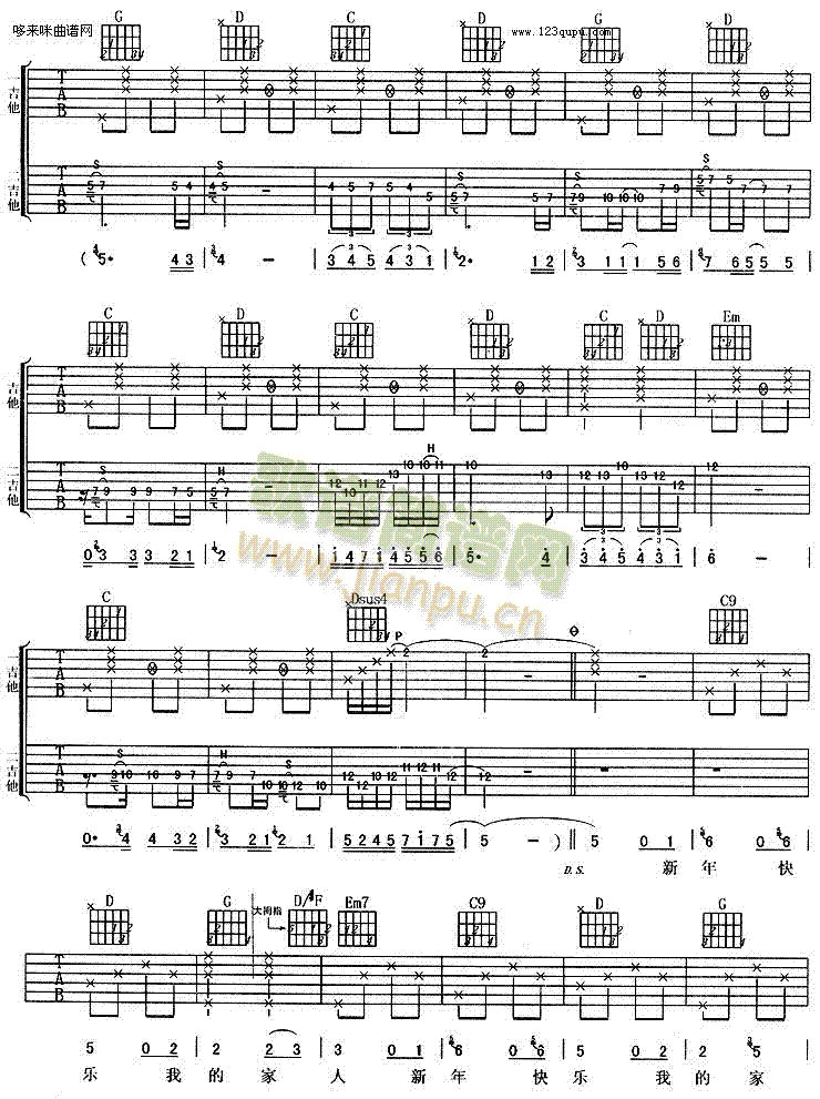 ����옷(l�� )(�����V)5