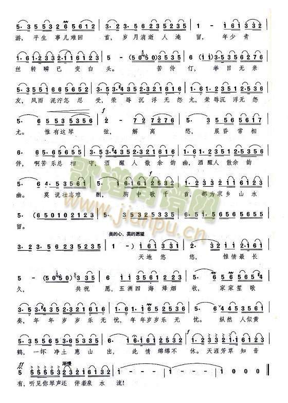 ��Ȫӳ��(���ָ��V)1