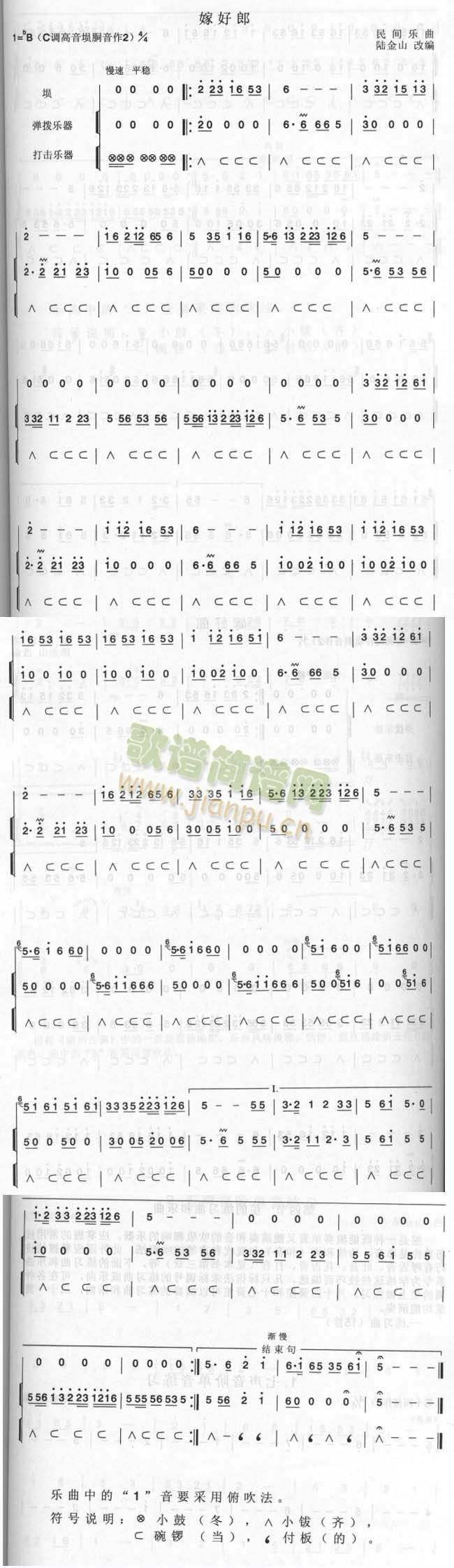 �޺���(������(l�� )�V)1