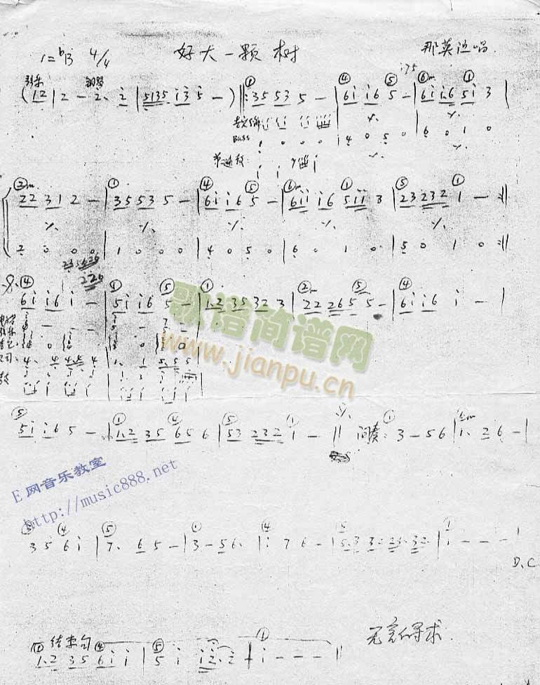 �ô�һ�Ø�(sh��)(���ָ��V)1