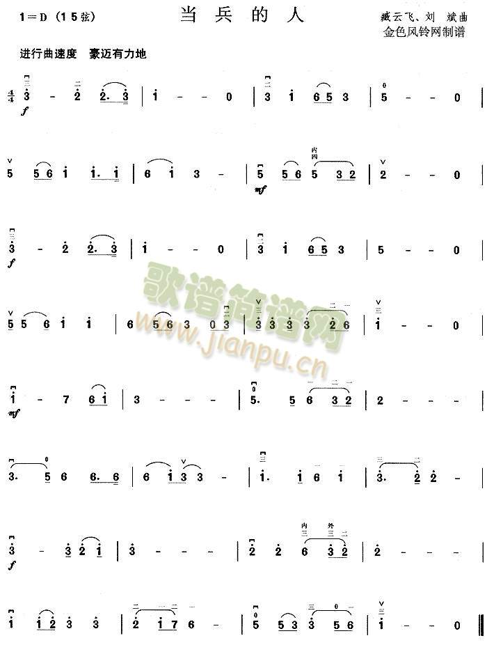 ��������(����)1