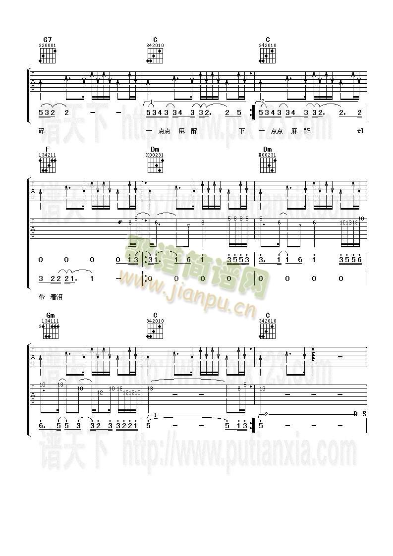 ���Բ����I(�����V)3