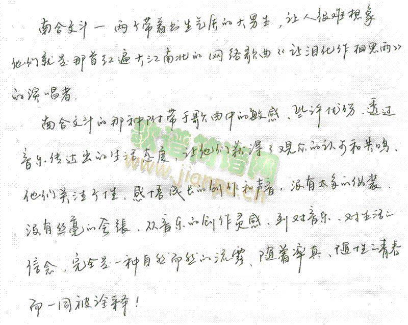 ׌�I������˼��(���ָ��V)3