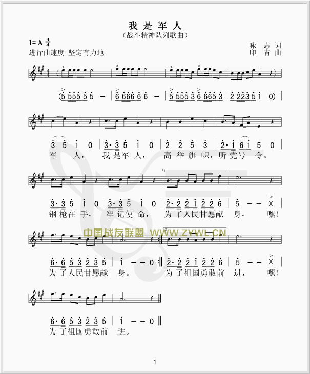 ����܊��(���ָ��V)1