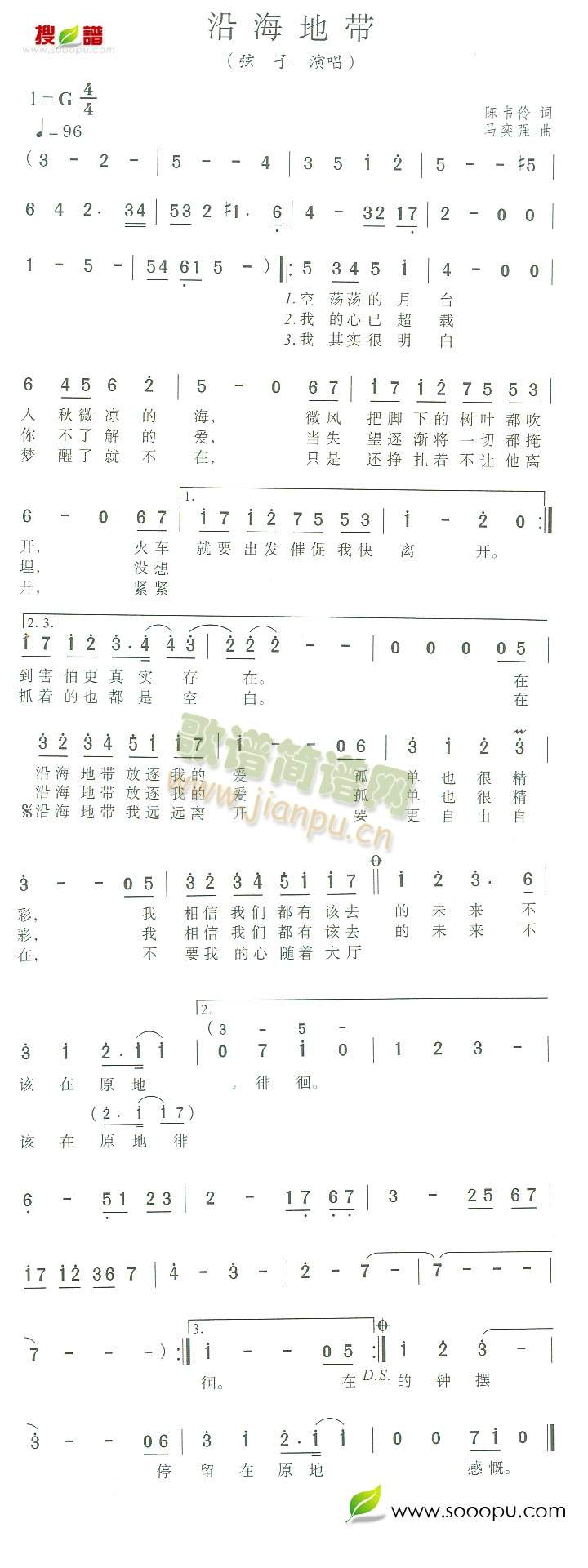 �غ��؎�(���ָ��V)1