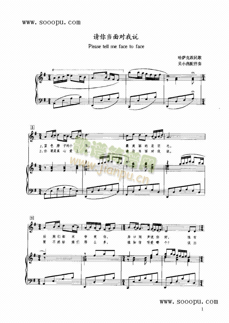 Ո�㮔�挦���f(shu��)�I�P(p��n)�(l��i)���(������(l�� )�V)1