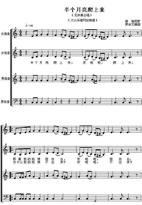 �낀(g��)�������ρ�(l��i)(���ָ��V)1