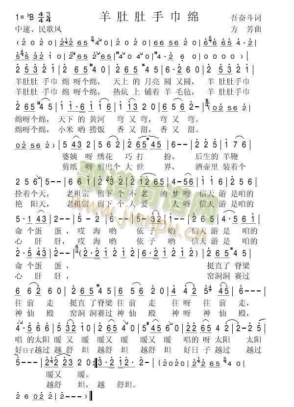 ��Ƕ��ֽ��d(���ָ��V)1