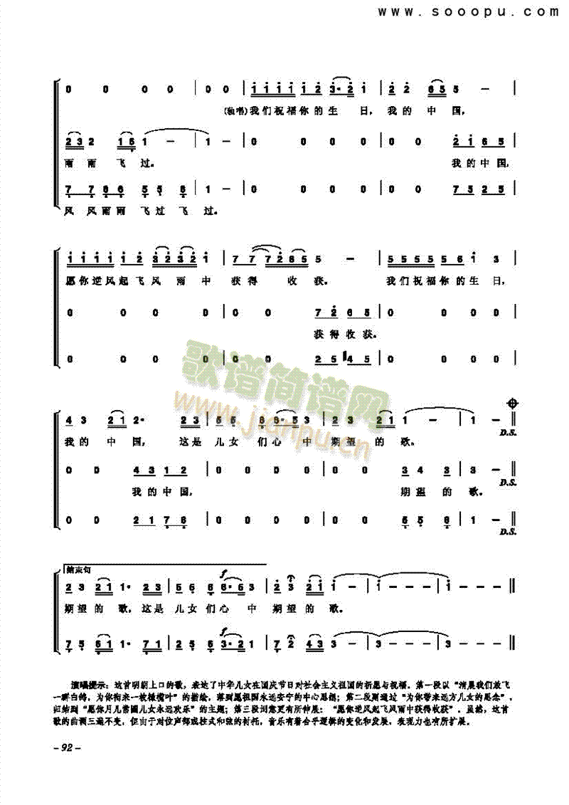 ����������������Ї������(l��i)�ϳ��V(������(l�� )�V)3