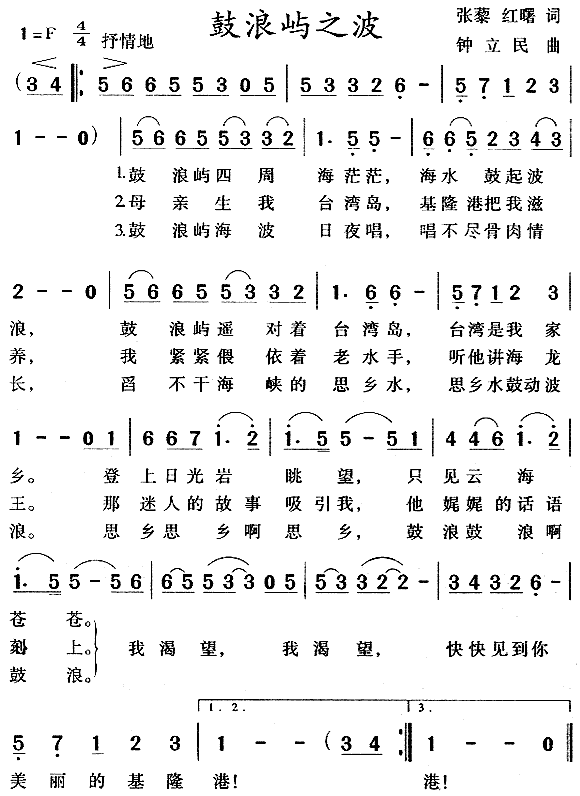 ���ˎZ֮��(���ָ��V)1