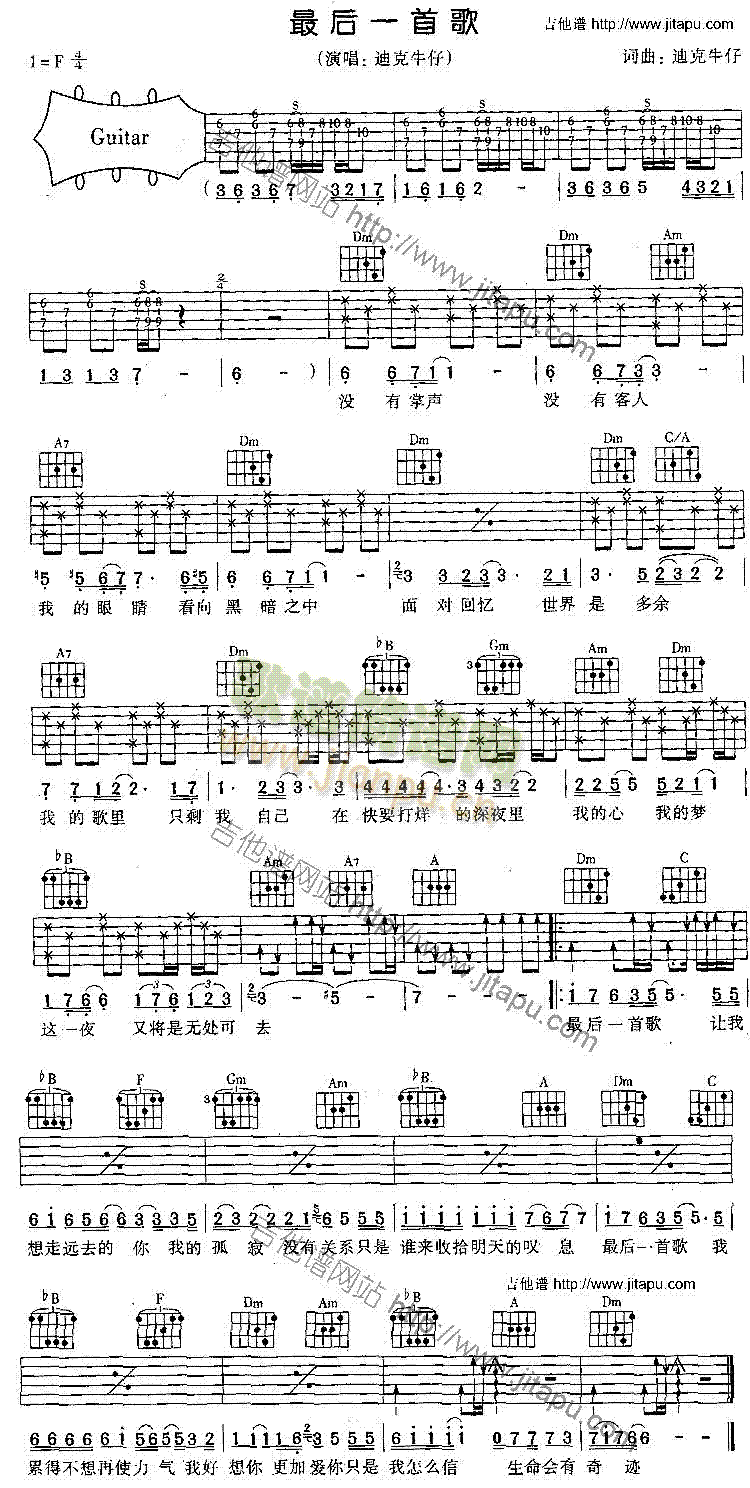 ���һ�׸�(�����V)1